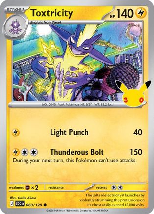 Toxtricity (060/128) - Holofoil [ME 30th Celebration] - Card Brawlers