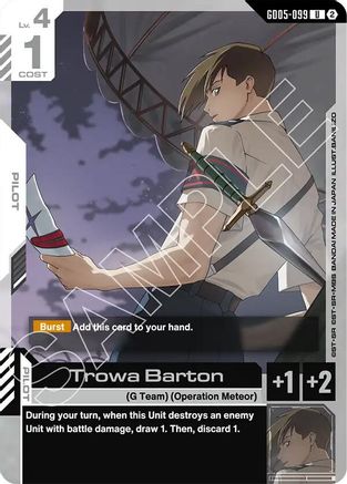 Trowa Barton (GD05-099) - Freedom Ascension - Card Brawlers