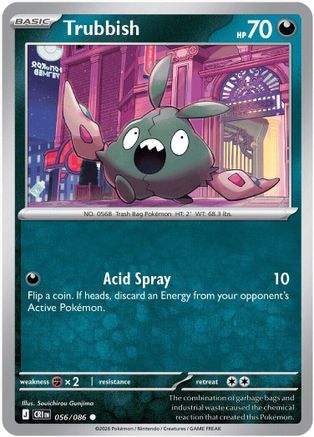 Trubbish (056/null) - Reverse Holofoil [ME04 Chaos Rising] - Card Brawlers