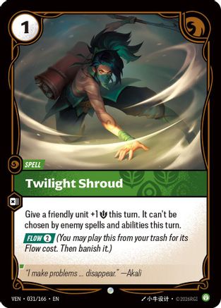 Twilight Shroud (031/166) - Vendetta - Card Brawlers