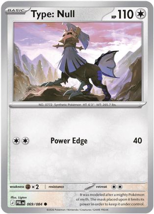 Type: Null (069/null) - Reverse Holofoil [ME05 Pitch Black] - Card Brawlers