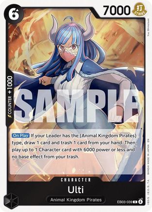 Ulti (EB03-039) - Extra Booster: One Piece Heroines Edition Foil - Card Brawlers