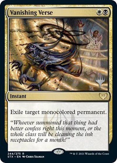 Vanishing Verse (Promo Pack) [Strixhaven: School of Mages Promos] - Card Brawlers
