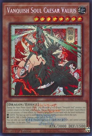 Vanquish Soul Caesar Valius (Alternate Art) (26LP-EN008) - Limited Pack World Championship 2026 1st Edition - Card Brawlers