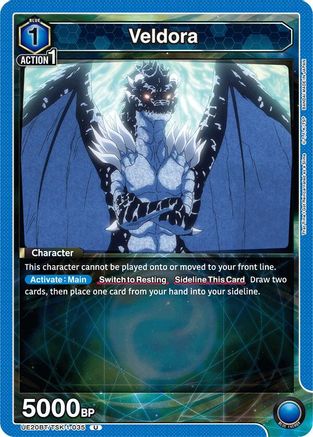 Veldora (035) (UE20BT/TSK-1-035) - UE20BT That Time I Got Reincarnated as a Slime - Card Brawlers