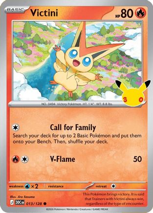 Victini (013/null) - Holofoil [ME 30th Celebration] - Card Brawlers