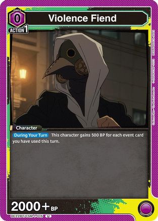 Violence Fiend (UE22BT/CSM-1-015) - UE22BT CHAINSAW MAN - Card Brawlers