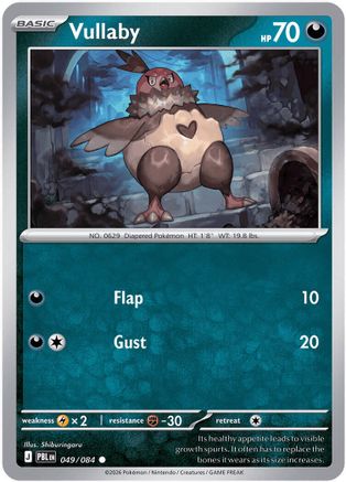 Vullaby (049/null) - Reverse Holofoil [ME05 Pitch Black] - Card Brawlers