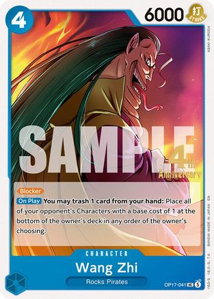 Wang Zhi (OP17-041) - The World's Strongest Warriors Release Event Cards - Card Brawlers