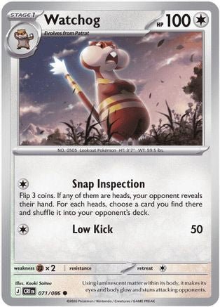 Watchog (071/086) - Reverse Holofoil [ME04 Chaos Rising] - Card Brawlers
