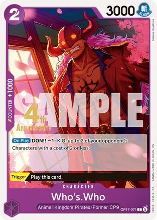 Who's.Who (OP17-071) - The World's Strongest Warriors Release Event Cards - Card Brawlers