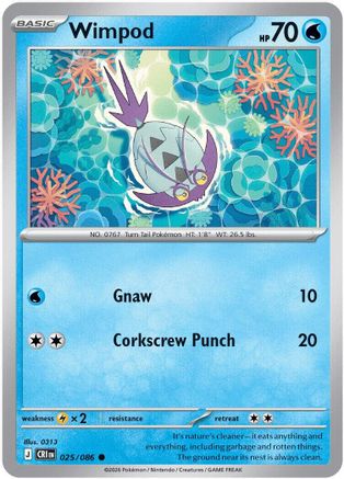 Wimpod (025/null) [ME04 Chaos Rising] - Card Brawlers