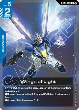 Wings of Light (GD05-102) - Freedom Ascension Holofoil - Card Brawlers