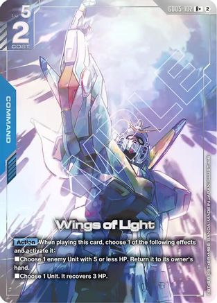 Wings of Light (R+) (GD05-102) - Freedom Ascension Holofoil - Card Brawlers