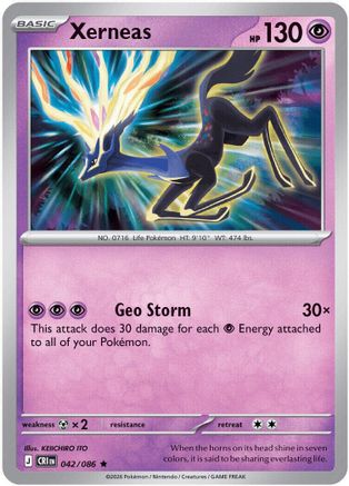 Xerneas (042/086) - Holofoil [ME04 Chaos Rising] - Card Brawlers