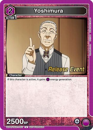 Yoshimura (UEPR/TKG-1-057) - UE18BT Tokyo Ghoul Release Event - Card Brawlers