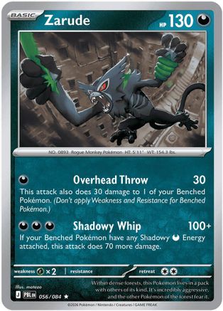 Zarude (056/null) - Holofoil [ME05 Pitch Black] - Card Brawlers