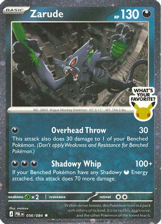 Zarude (What's Your Favorite Stamp) (056/null) - Holofoil [Miscellaneous Cards & Products] - Card Brawlers