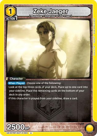 Zeke Jaeger (024) (UEX07BT/AOT-2-024) - UEX07BT Attack on Titan Vol 2 - Card Brawlers