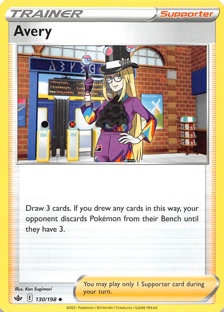 Avery (130/198) [Sword & Shield: Chilling Reign] - Card Brawlers | Quebec | Canada | Yu-Gi-Oh!