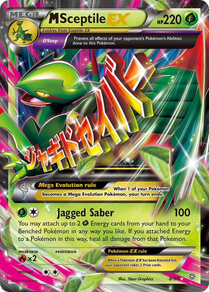 M Sceptile EX (8/98) [XY: Ancient Origins] - Card Brawlers | Quebec | Canada | Yu-Gi-Oh!