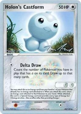 Holon's Castform (44/110) (Legendary Ascent - Tom Roos) [World Championships 2007] - Card Brawlers | Quebec | Canada | Yu-Gi-Oh!