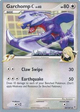 Garchomp C LV.62 (60/147) (LuxChomp of the Spirit - Yuta Komatsuda) [World Championships 2010] - Card Brawlers | Quebec | Canada | Yu-Gi-Oh!