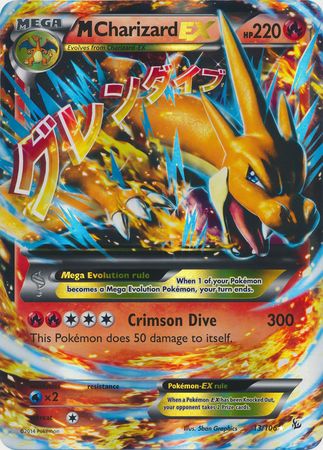 M Charizard EX (13/106) (Jumbo Card) [XY: Flashfire] - Card Brawlers | Quebec | Canada | Yu-Gi-Oh!