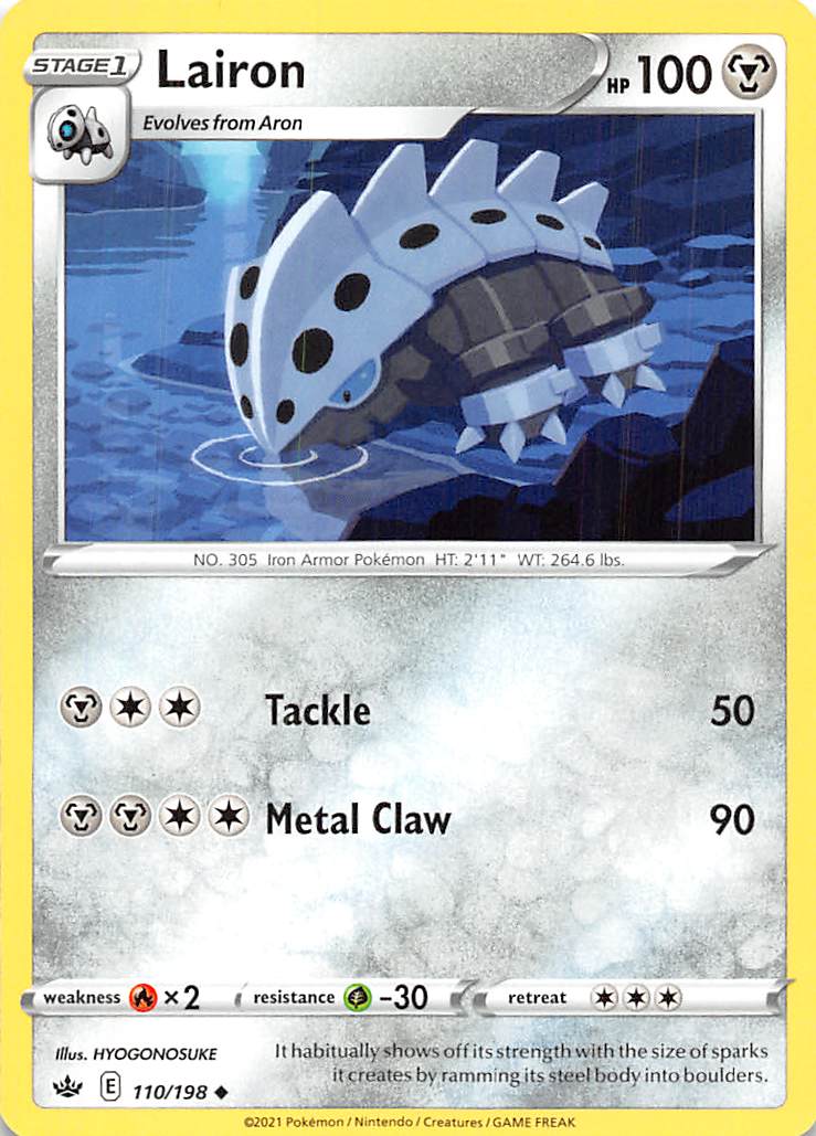 Lairon (110/198) [Sword & Shield: Chilling Reign] - Card Brawlers | Quebec | Canada | Yu-Gi-Oh!