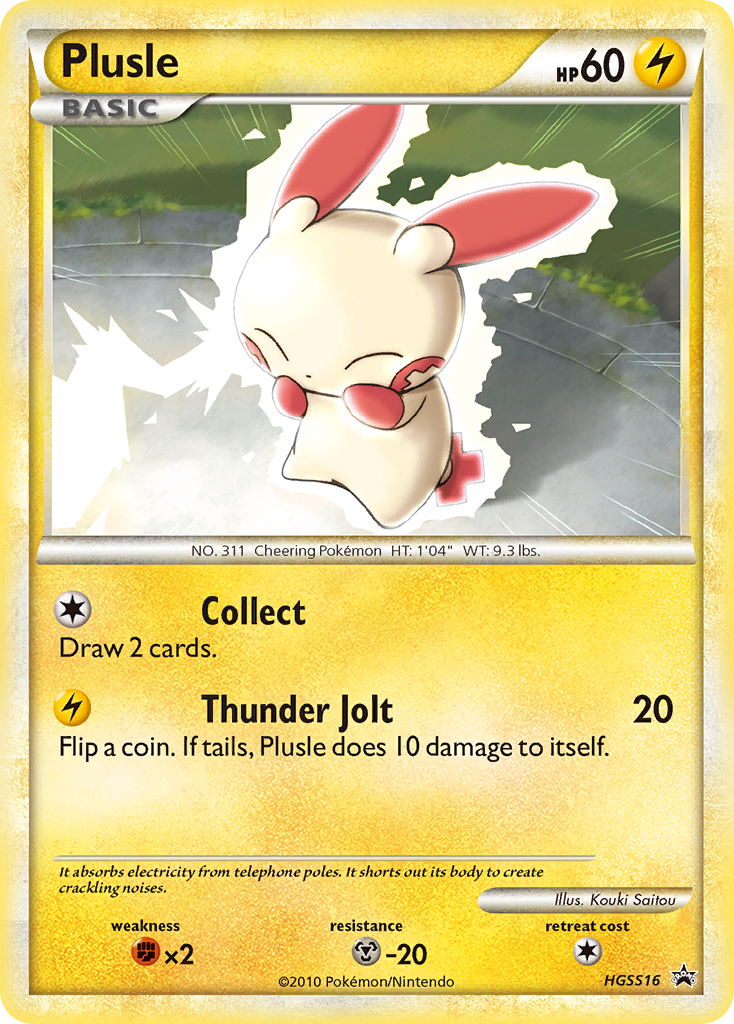Plusle (HGSS16) [HeartGold & SoulSilver: Black Star Promos] - Card Brawlers | Quebec | Canada | Yu-Gi-Oh!