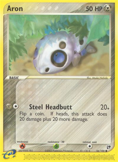 Aron (56/100) [EX: Sandstorm] - Card Brawlers | Quebec | Canada | Yu-Gi-Oh!