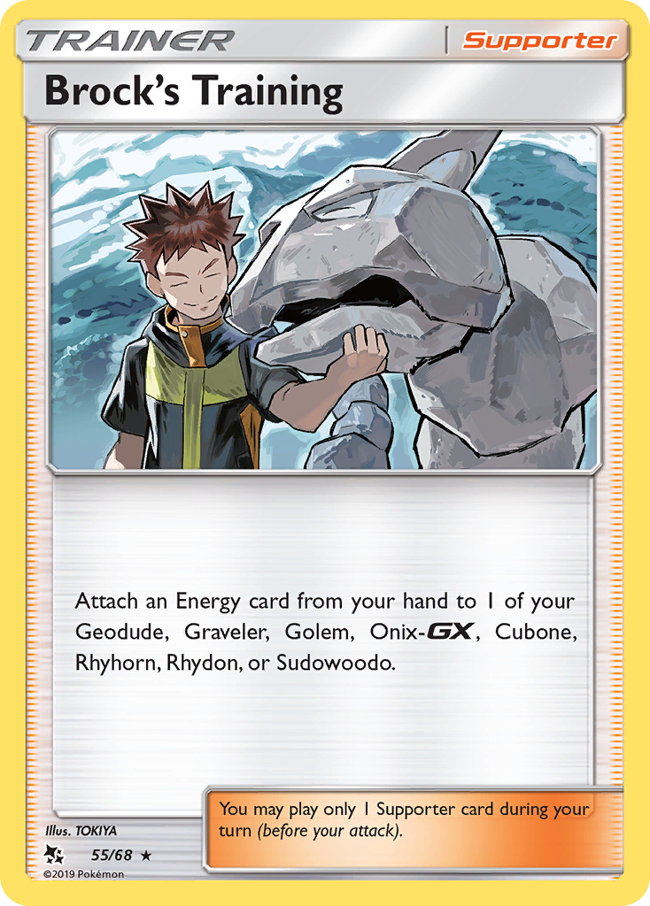 Brock's Training (55/68) [Sun & Moon: Hidden Fates] - Card Brawlers | Quebec | Canada | Yu-Gi-Oh!