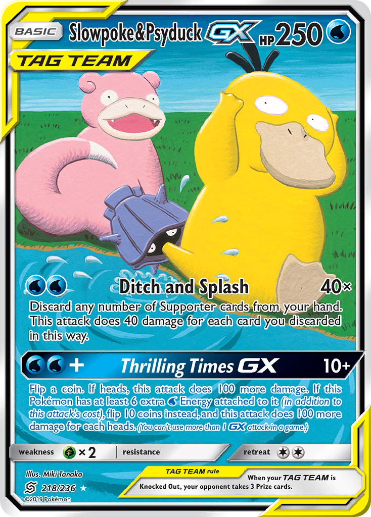 Slowpoke & Psyduck GX (218/236) [Sun & Moon: Unified Minds] - Card Brawlers | Quebec | Canada | Yu-Gi-Oh!