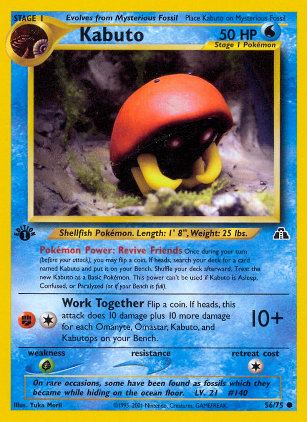 Kabuto (56/75) [Neo Discovery 1st Edition] - Card Brawlers | Quebec | Canada | Yu-Gi-Oh!