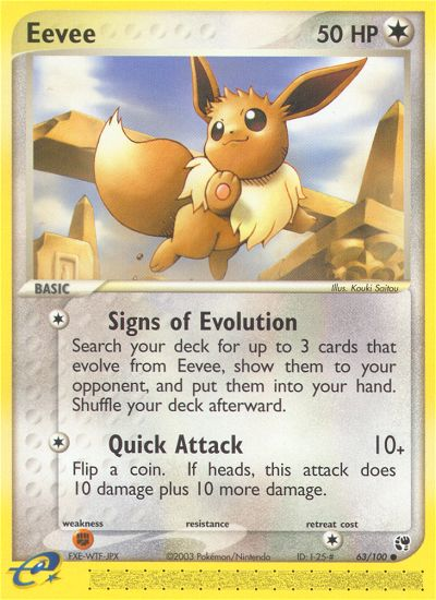 Eevee (63/100) [EX: Sandstorm] - Card Brawlers | Quebec | Canada | Yu-Gi-Oh!