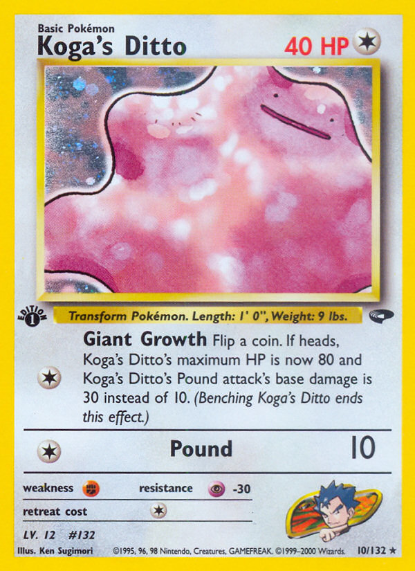 Koga's Ditto (10/132) [Gym Challenge 1st Edition] - Card Brawlers | Quebec | Canada | Yu-Gi-Oh!