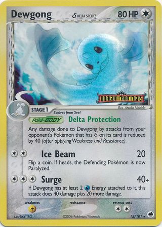 Dewgong (15/101) (Delta Species) (Stamped) [EX: Dragon Frontiers] - Card Brawlers | Quebec | Canada | Yu-Gi-Oh!