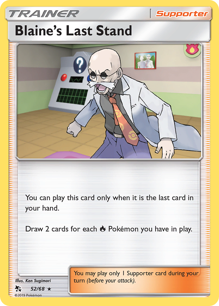 Blaine's Last Stand (52/68) [Sun & Moon: Hidden Fates] - Card Brawlers | Quebec | Canada | Yu-Gi-Oh!