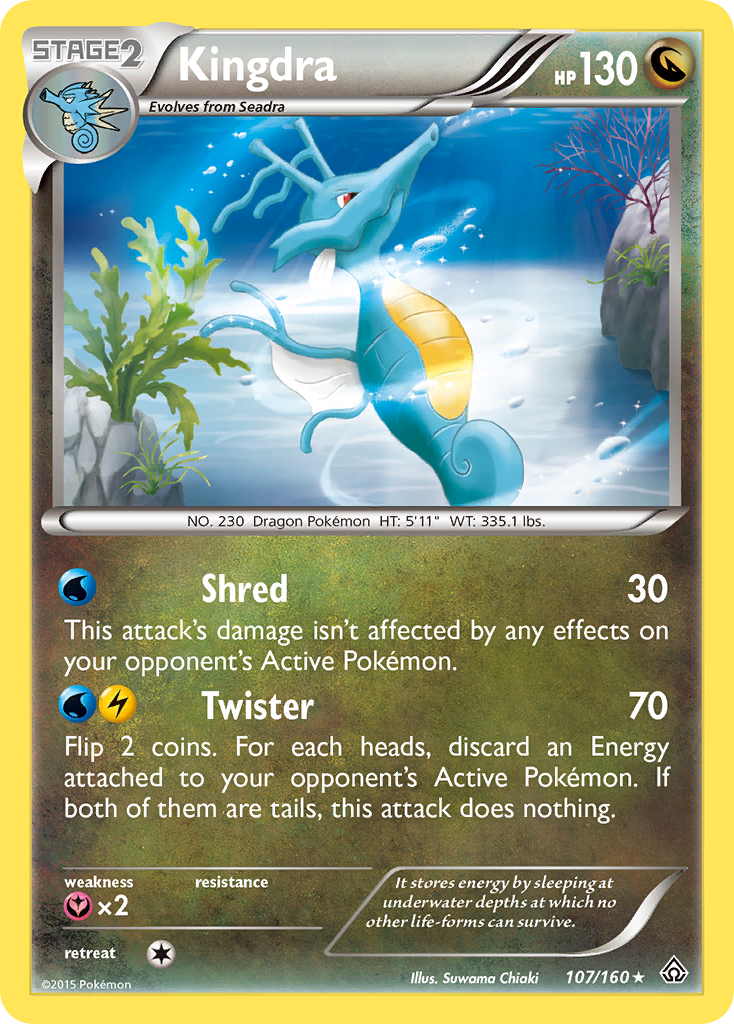 Kingdra (107/160) [XY: Primal Clash] - Card Brawlers | Quebec | Canada | Yu-Gi-Oh!