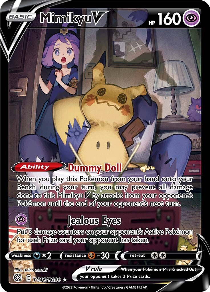 Mimikyu V (TG16/TG30) [Sword & Shield: Brilliant Stars] - Card Brawlers | Quebec | Canada | Yu-Gi-Oh!