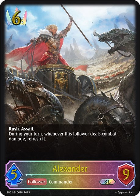 Alexander (BP02-SL06EN) [Reign of Bahamut] - Card Brawlers | Quebec | Canada | Yu-Gi-Oh!