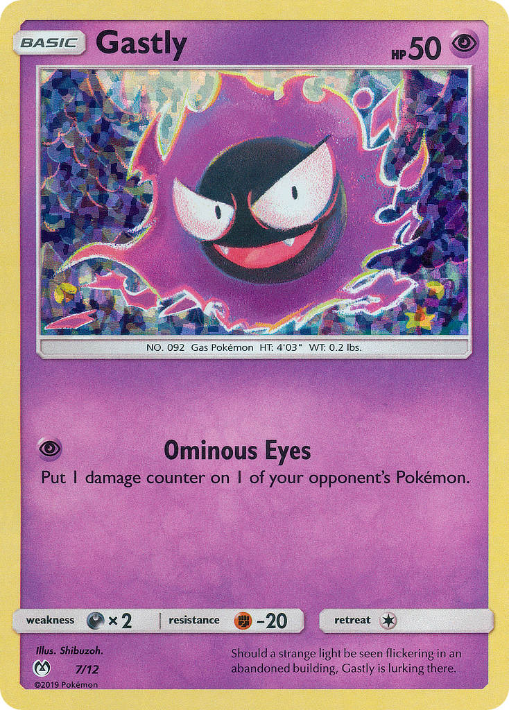 Gastly (7/12) [McDonald's Promos: 2019 Collection] - Card Brawlers | Quebec | Canada | Yu-Gi-Oh!