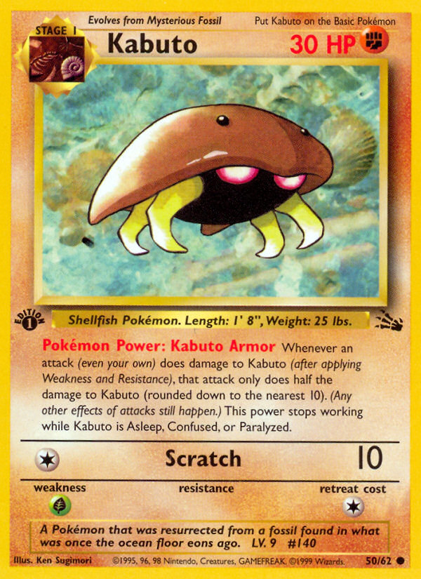 Kabuto (50/62) [Fossil 1st Edition] - Card Brawlers | Quebec | Canada | Yu-Gi-Oh!