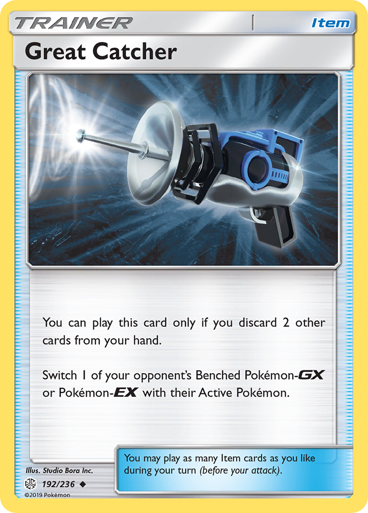 Great Catcher (192/236) [Sun & Moon: Cosmic Eclipse] - Card Brawlers | Quebec | Canada | Yu-Gi-Oh!