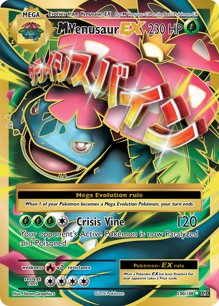 M Venusaur EX (100/108) [XY: Evolutions] - Card Brawlers | Quebec | Canada | Yu-Gi-Oh!