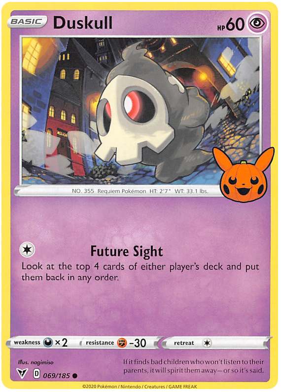 Duskull (069/185) [Trick or Trade 2023] - Card Brawlers | Quebec | Canada | Yu-Gi-Oh!
