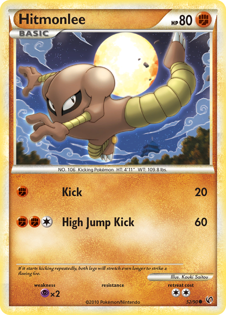 Hitmonlee (52/90) [HeartGold & SoulSilver: Undaunted] - Card Brawlers | Quebec | Canada | Yu-Gi-Oh!