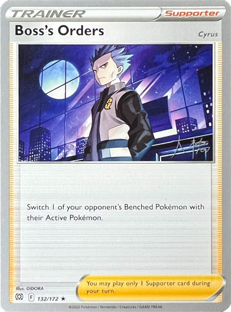 Boss's Orders (132/172) (Cyrus) (Ice Rider Palkia - Rikuto Ohashi) [World Championships 2022] - Card Brawlers | Quebec | Canada | Yu-Gi-Oh!