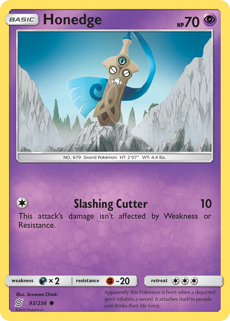 Honedge (93/236) [Sun & Moon: Unified Minds] - Card Brawlers | Quebec | Canada | Yu-Gi-Oh!