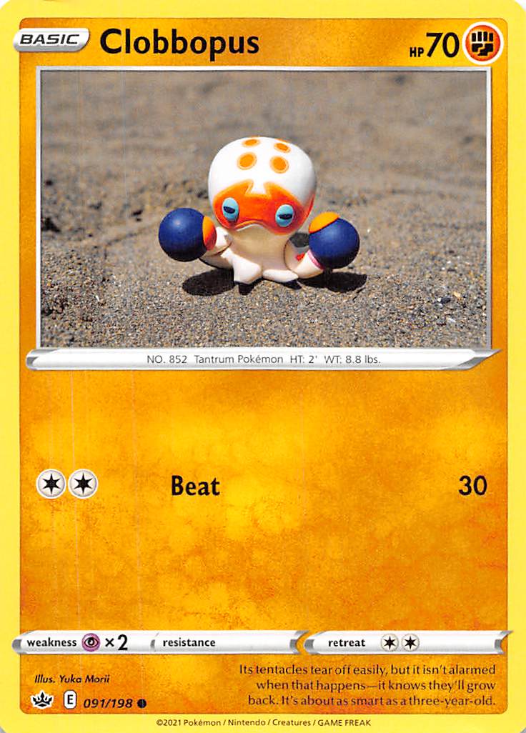 Clobbopus (091/198) [Sword & Shield: Chilling Reign] - Card Brawlers | Quebec | Canada | Yu-Gi-Oh!